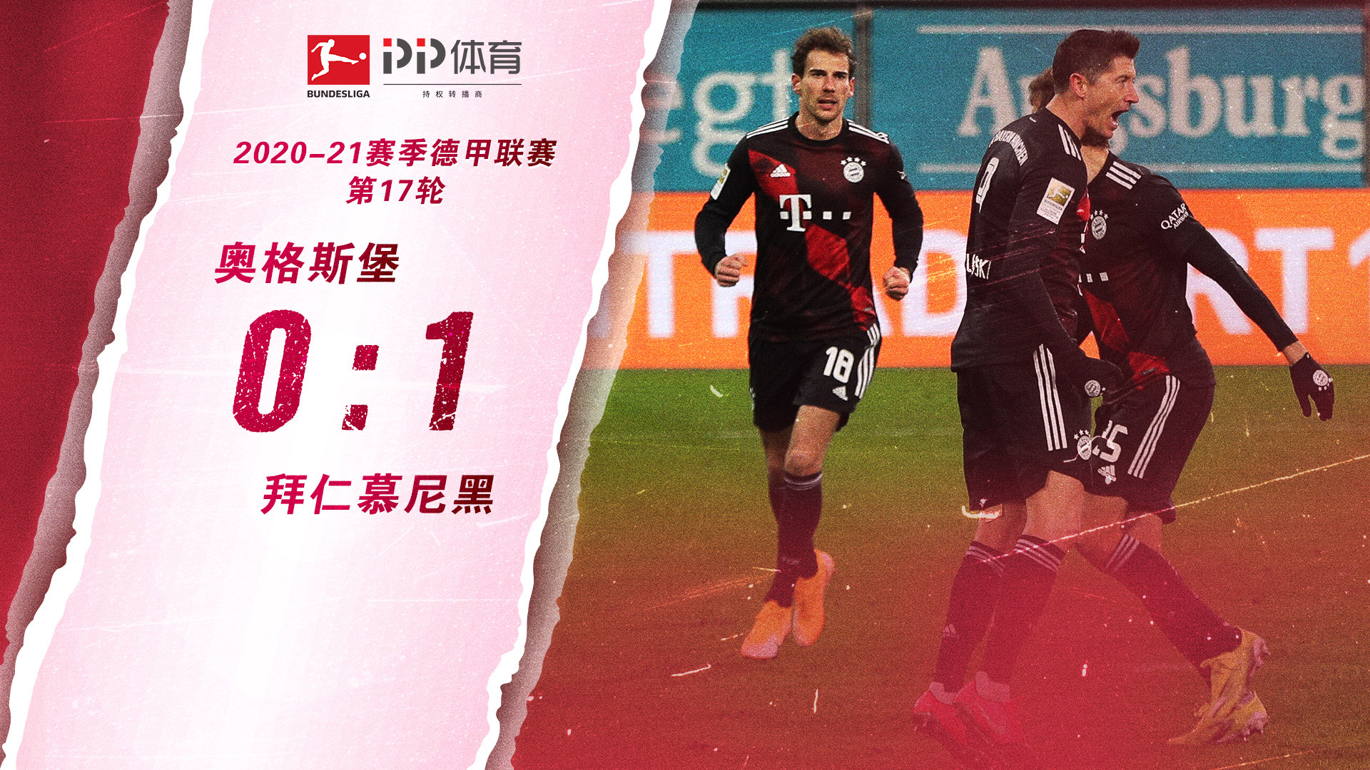 11888033_871485086273619_808025408527168338_n